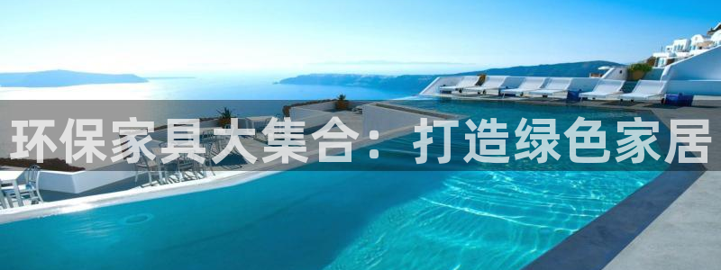 杏耀平台娱乐登陆