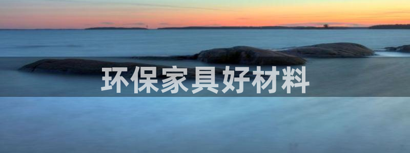 杏耀官网网站中心