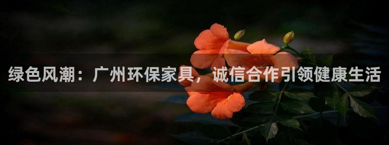 杏耀官网主管