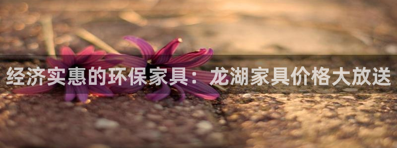 杏耀平台是真的吗