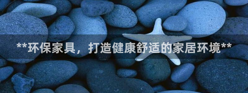 杏耀登陆电脑线路测速