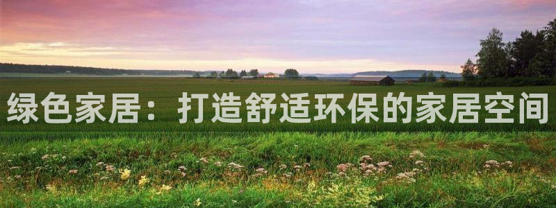 杏耀主管qq