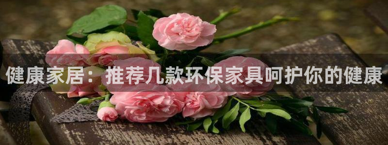 杏耀平台黑款