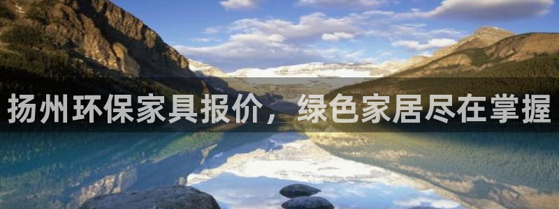 杏耀平台怎么样?