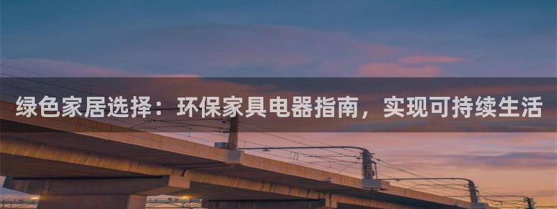 杏耀平台待遇