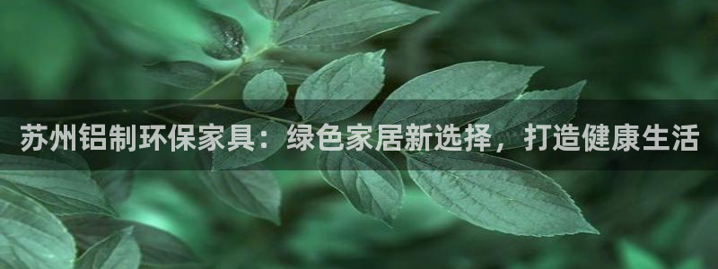 杏耀平台已7O777