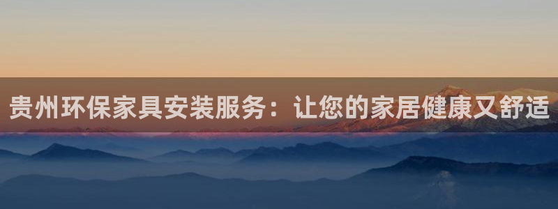 杏耀官网网站