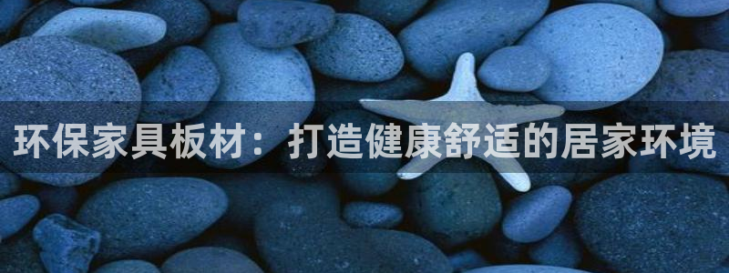 杏耀平台是真的吗