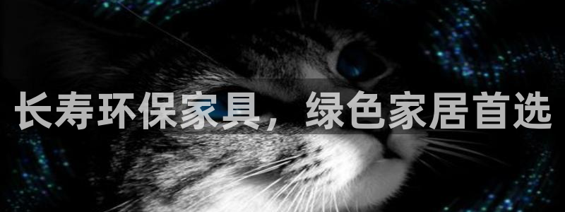 杏耀客户端登陆
