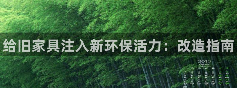 杏耀官网app