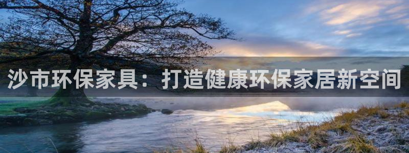 杏耀平台测速地址