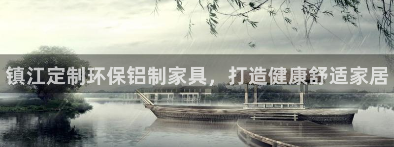 杏耀平台服务中心是干嘛的