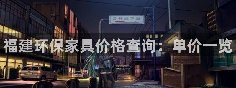 杏耀平台的专用通道