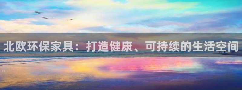 杏耀平台官方网站下载