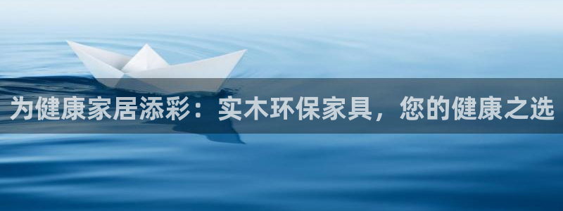 杏耀平台代理怎么赚钱快