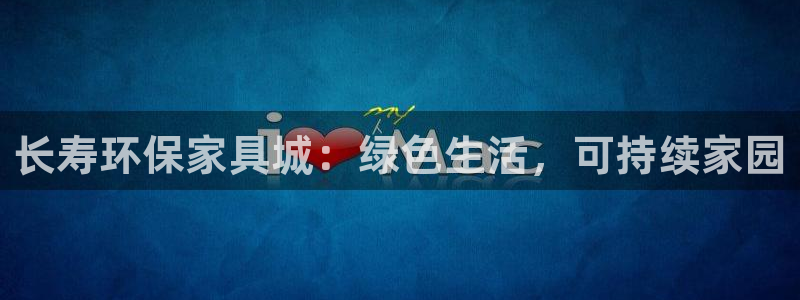 杏耀软件