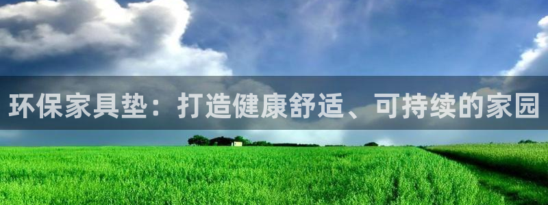 杏耀软件