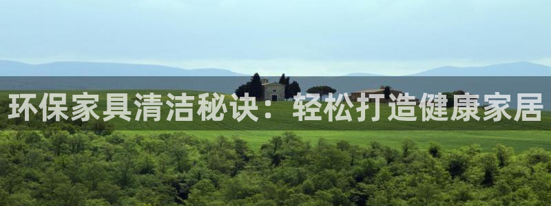 杏耀平台测
