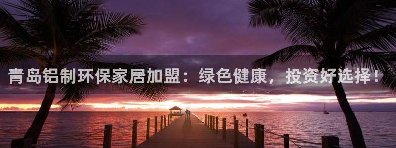 杏耀平台下载