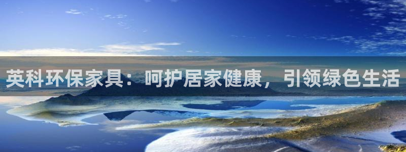 杏耀平台待遇