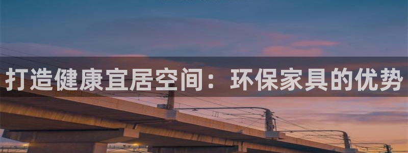 杏耀手机客户端