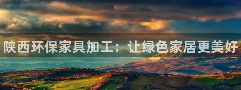 杏耀平台测速地址