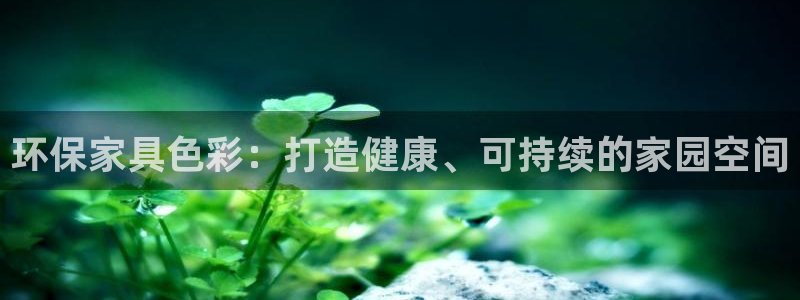 杏耀登入测速