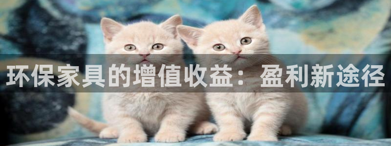 杏耀平台登陆官网
