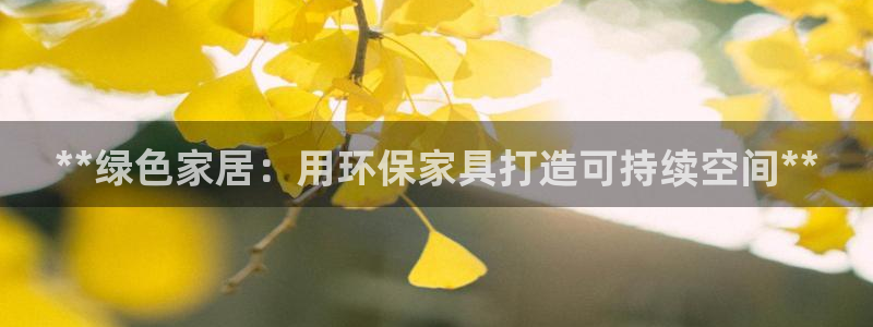 杏耀平台服务中心电话号码