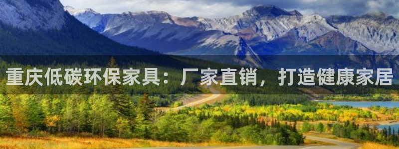 杏耀平台手机下载