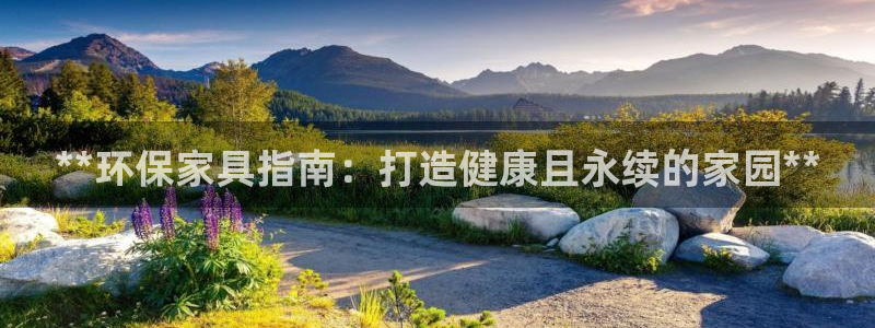 杏耀网址官网