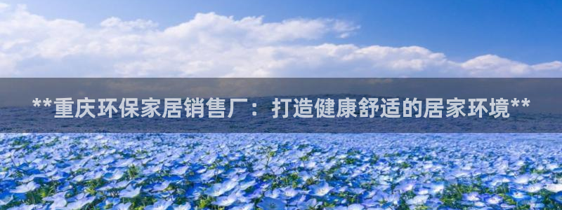 杏耀官网游戏