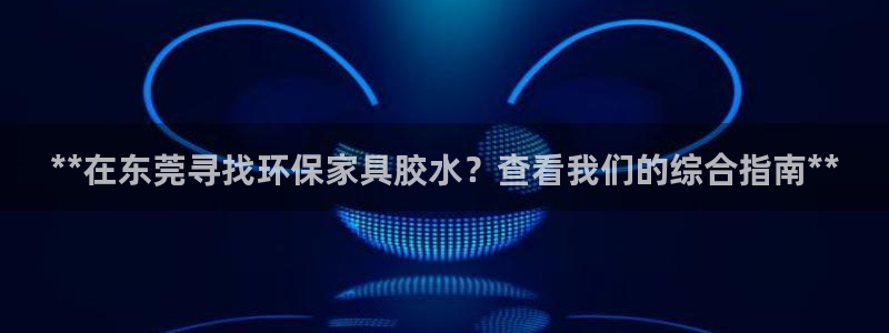 杏耀平台可以提款吗
