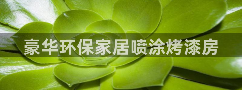 杏耀平台靠谱吗