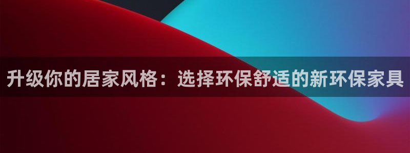杏耀平台正规么