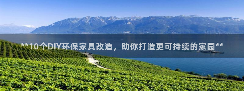 杏耀平台几年了