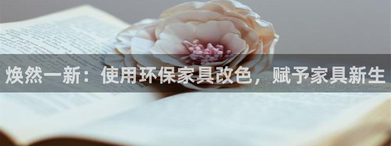 杏耀平台娱乐