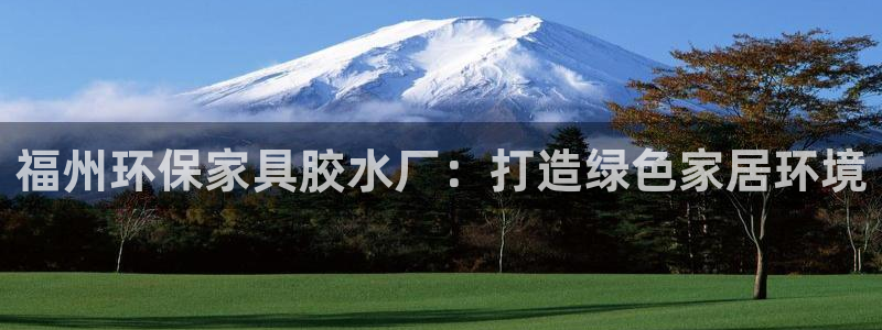 杏耀登陆测速