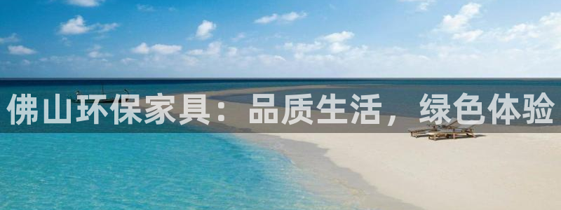杏耀3代理