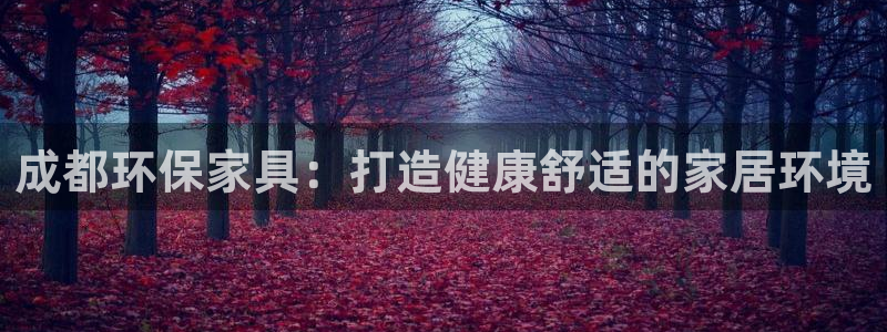 杏耀平台到底能玩吗
