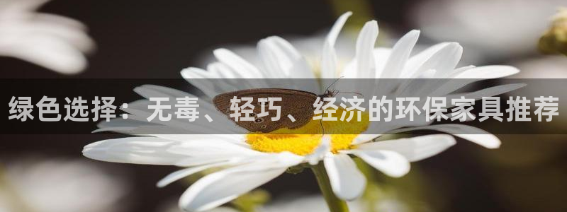杏耀平台线路测试