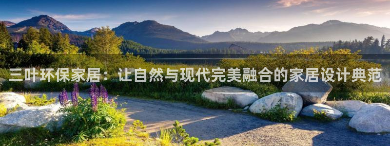 杏耀平台还在吗