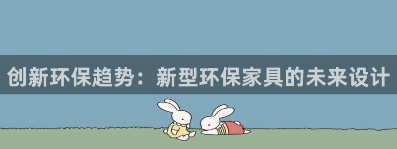 杏耀平台服务中心怎么样