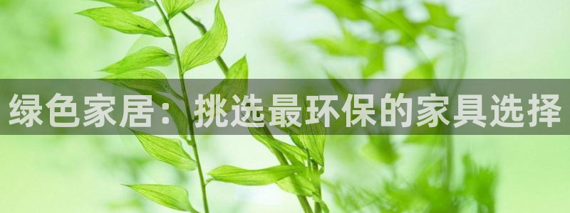 杏耀平台是真的吗