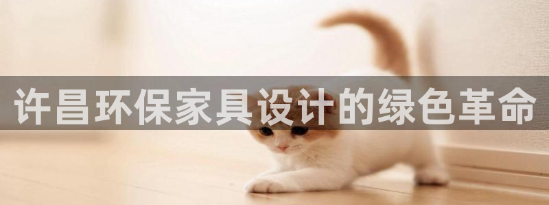 杏耀代理1980