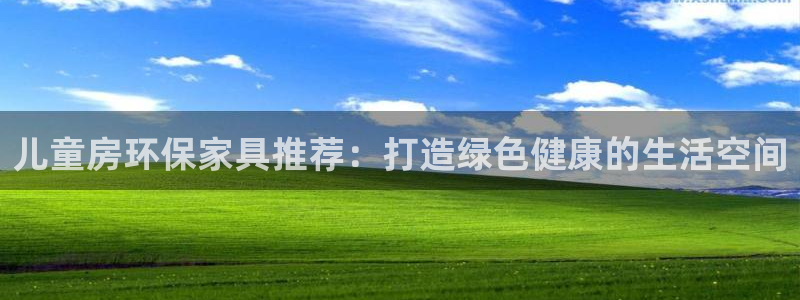 杏耀平台网站是什么