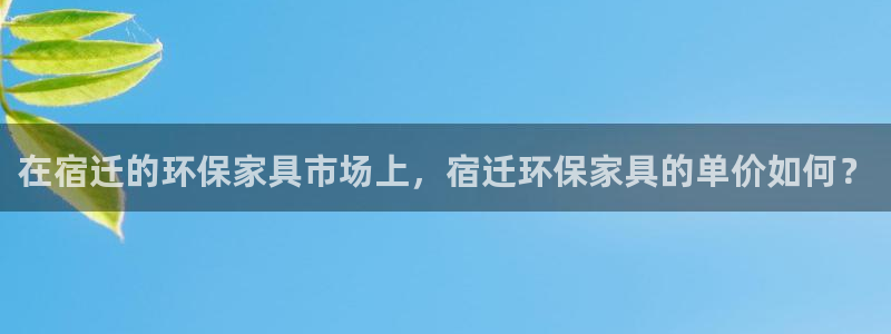 杏耀平台下载