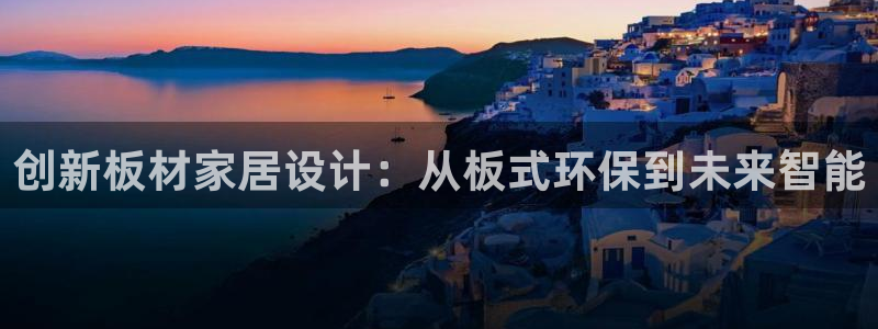 杏耀平台开户
