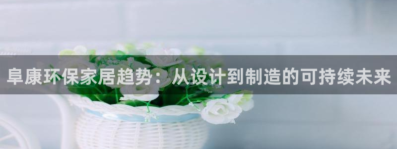 杏耀平台线路测速