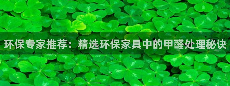 杏耀平台下载